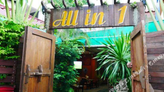All In 1 Guesthouse Chiang Mai Exterior foto